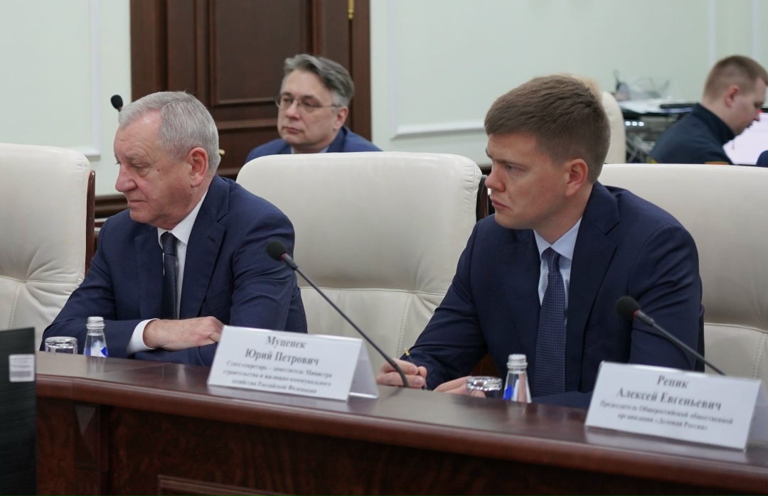 В Ростехнадзоре под председательством Руководителя Федеральной службы по экологическому, технологическому и атомному надзору Александра Трембицкого прошло…