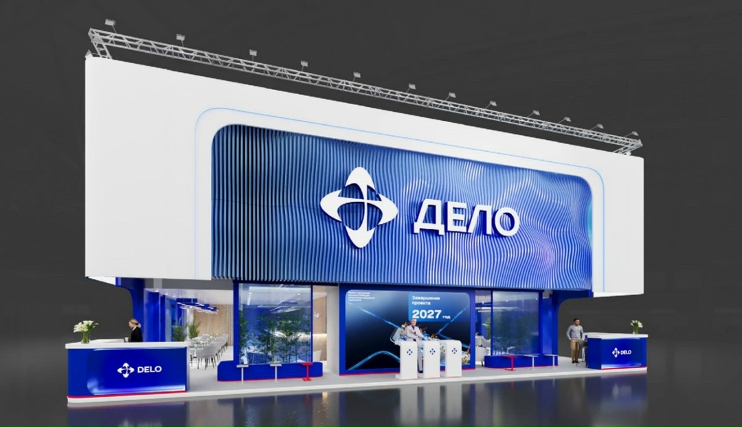 Встречаемся на TransRussia: подарок внутри поста