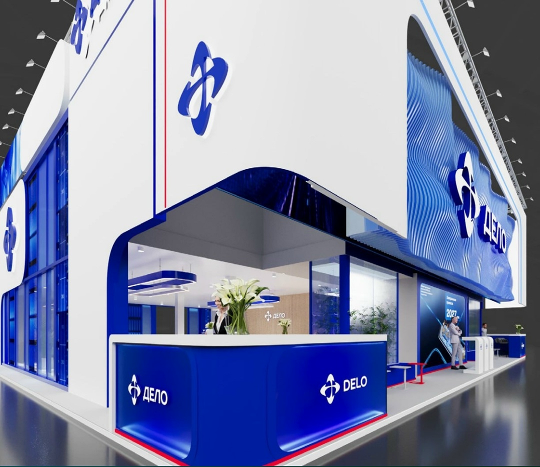 Встречаемся на TransRussia: подарок внутри поста