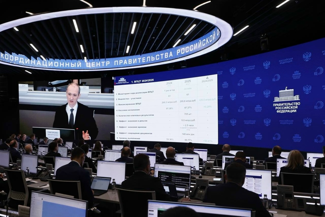 Названы лидеры цифровой трансформации среди регионов по итогам 2025 года.