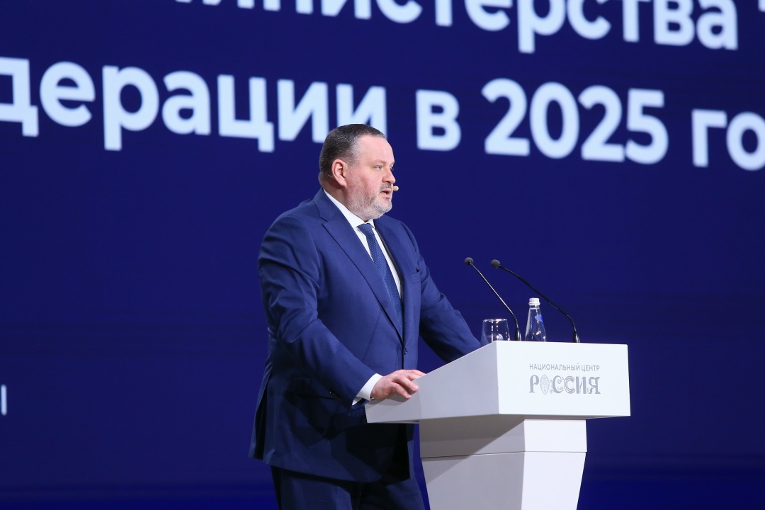 Татьяна Голикова выступила на итоговой коллегии Минтруда в Национальном центре «Россия».