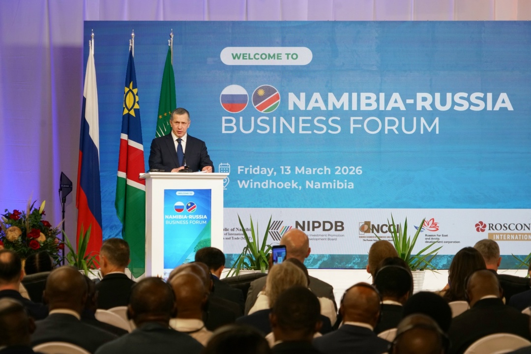 Взаимодействие бизнеса России и Намибии усилит связь двух стран