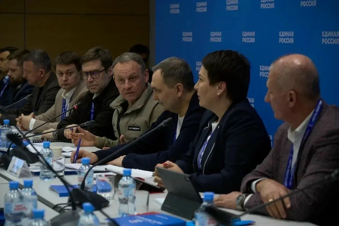 «Есть результат!»: Минстрой России на отчетно-программном форуме партии «Единая Россия»