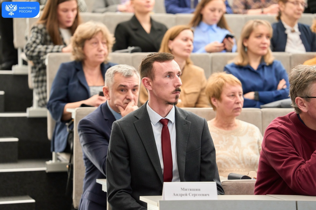 В Российском университете транспорта подвели итоги 2025 года