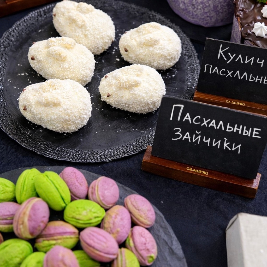 В Омске состоялся мастер-класс «GRANDPRO: Современная кондитерка». Представители индустрии встретились, чтобы обсудить самые актуальные тренды сезона.