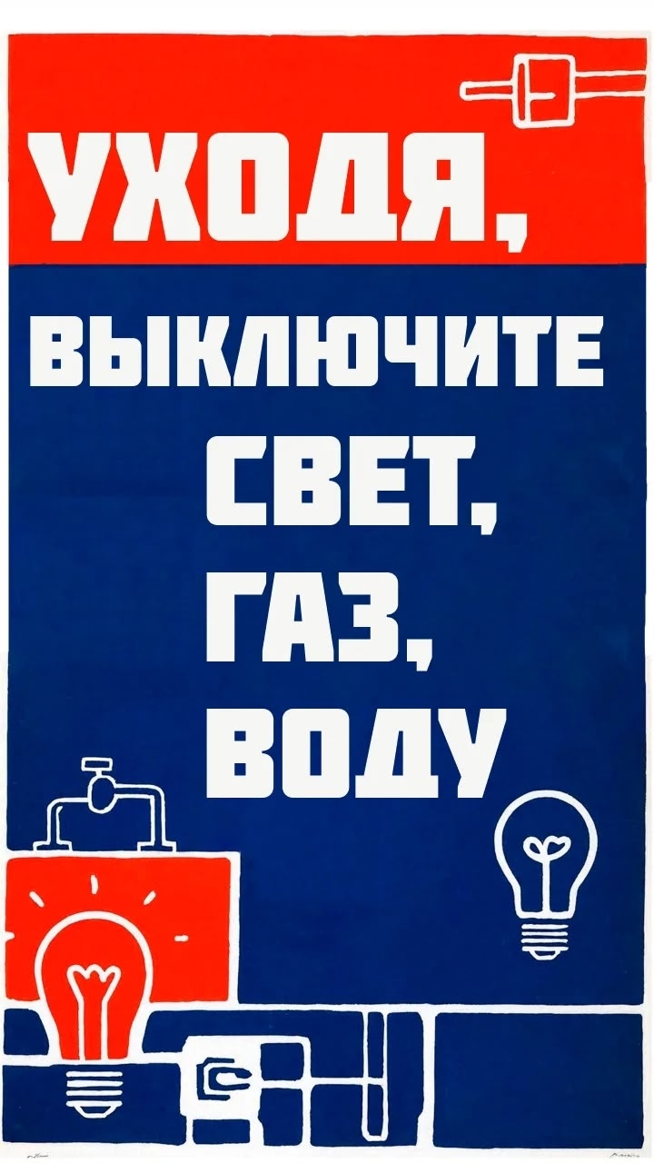 Во второе воскресенье марта профессиональный праздник отмечают работники бытового обслуживания и жилищно-коммунального хозяйства, те, кто обеспечивают…