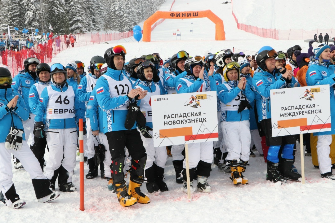 Распадская, на старте! Сегодня на горе Туманная в Таштаголе открылись масштабные корпоративные соревнования имени Андрея Севенюка