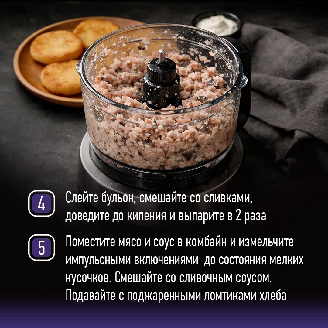 РЕЦЕПТЫ ОТ ШЕФА Друзья, предлагаем попробовать риет из свиной лопатки - эта закуска готовится просто и легко заменит покупные паштеты