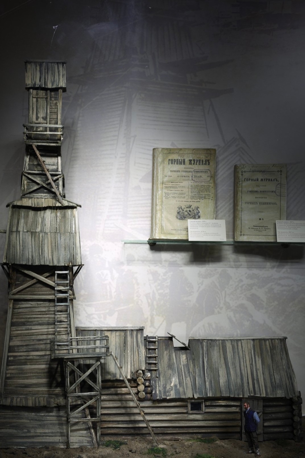 Наследие планеты — в сердце Татнефти