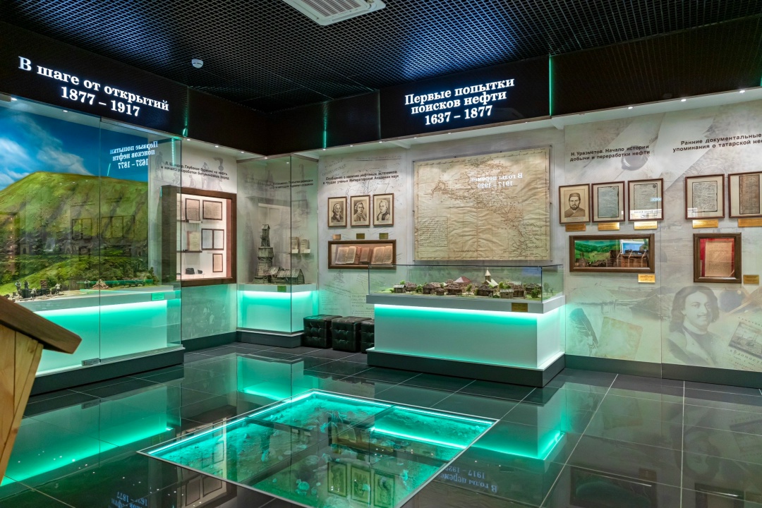 Наследие планеты — в сердце Татнефти