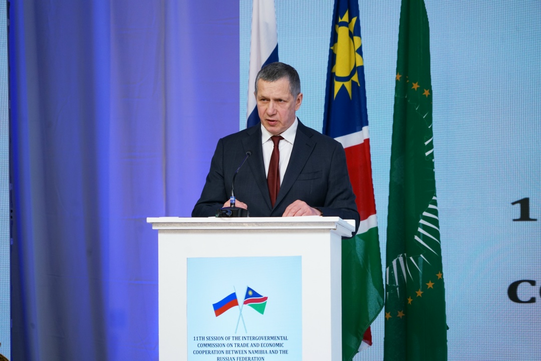 Юрий Трутнев провел 11-е заседание Межправительственной Российско-Намибийской комиссии по торгово-экономическому сотрудничеству
