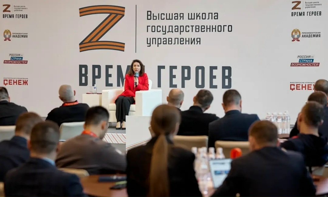 Ирина Окладникова: Для достижения национальных целей развития мы должны следовать ответственной бюджетной политике