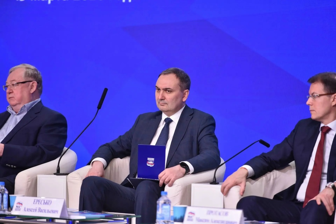 Представители Минстроя России на Форуме координаторов партийного проекта «Школа ЖКХ»