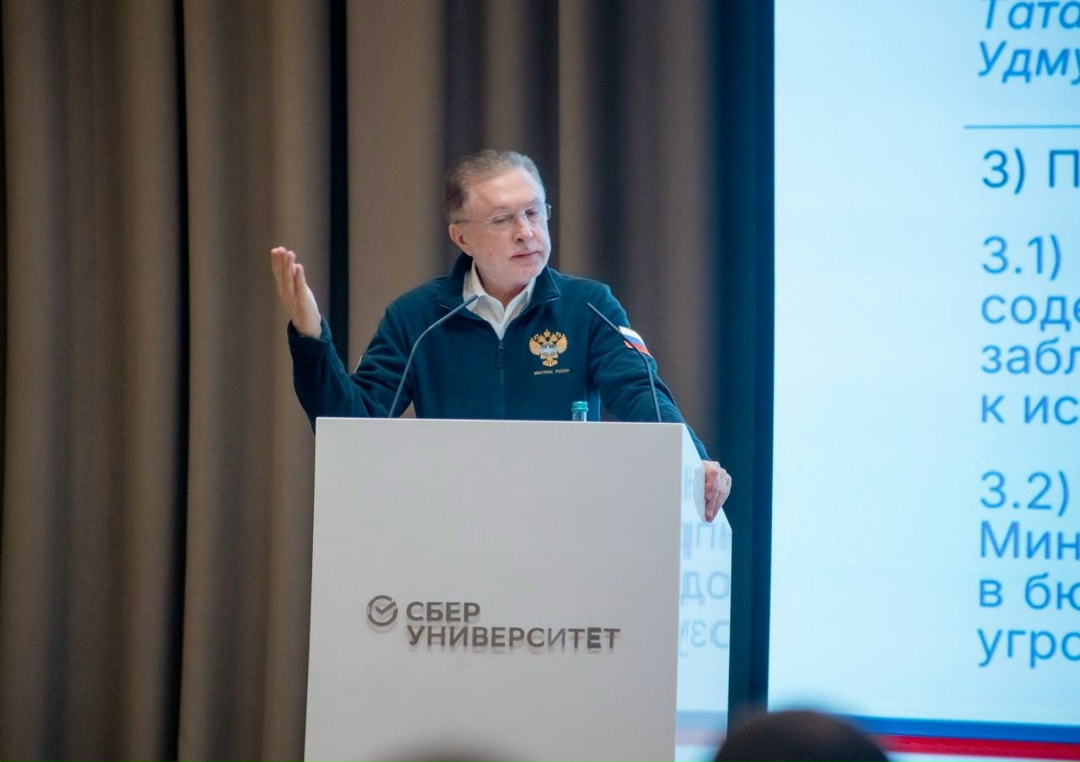 Создание единой транспортной системы России: работаем в партнерстве с регионами