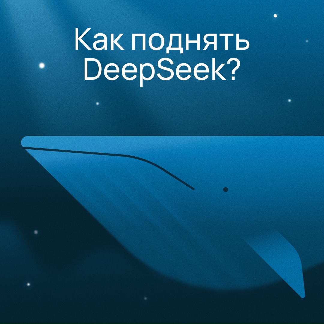 Протестировали новую бесплатную модель для генерации изображений