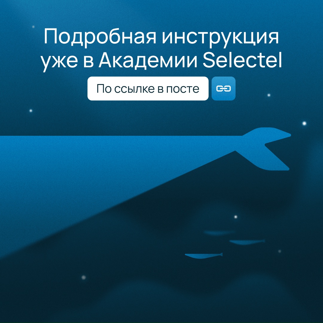 Протестировали новую бесплатную модель для генерации изображений
