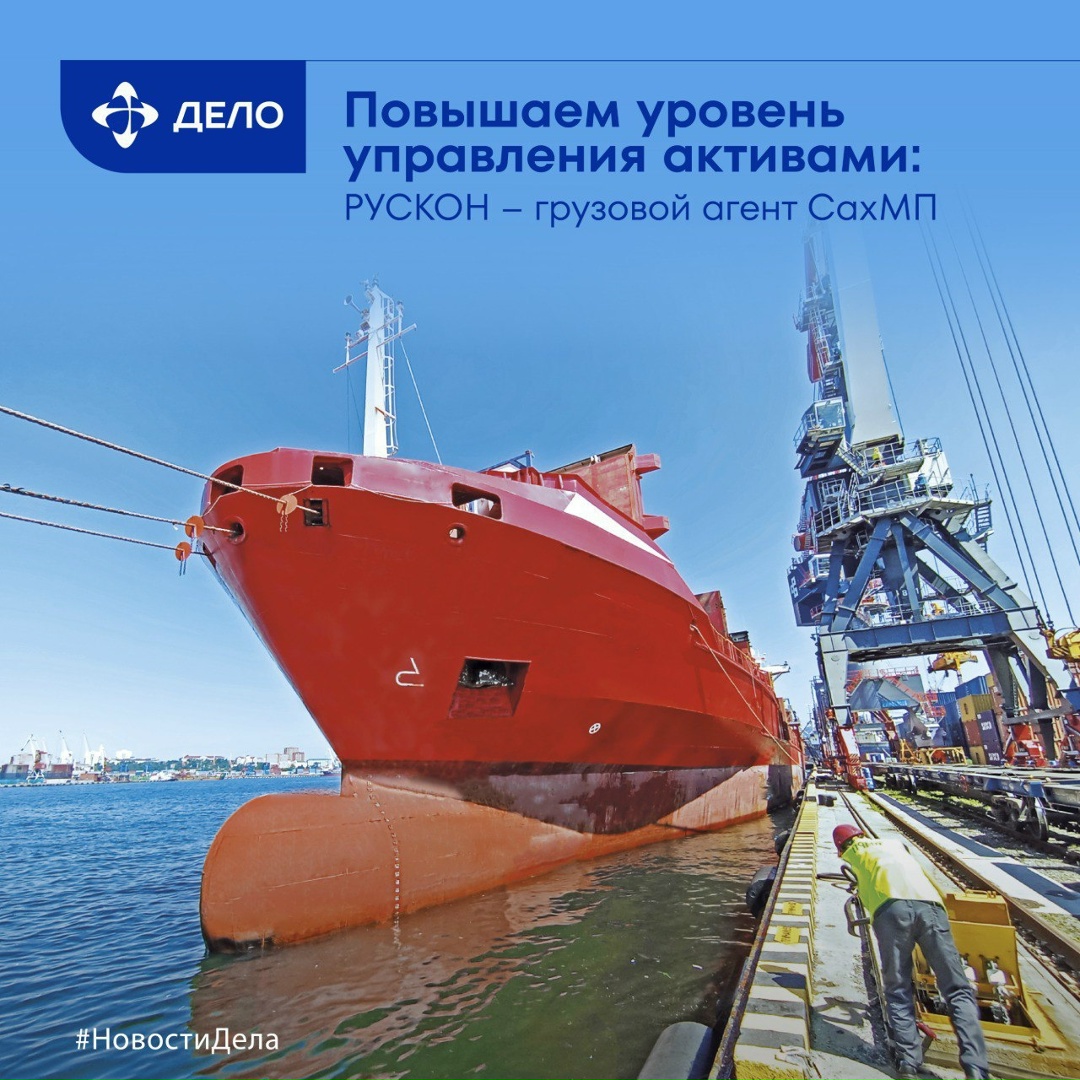 Совместная работа для лучшего результата