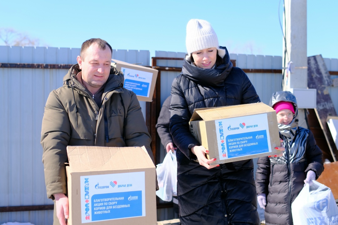 Волонтеры Амурского ГПЗ помогли Свободненскому центру передержки бездомных животных