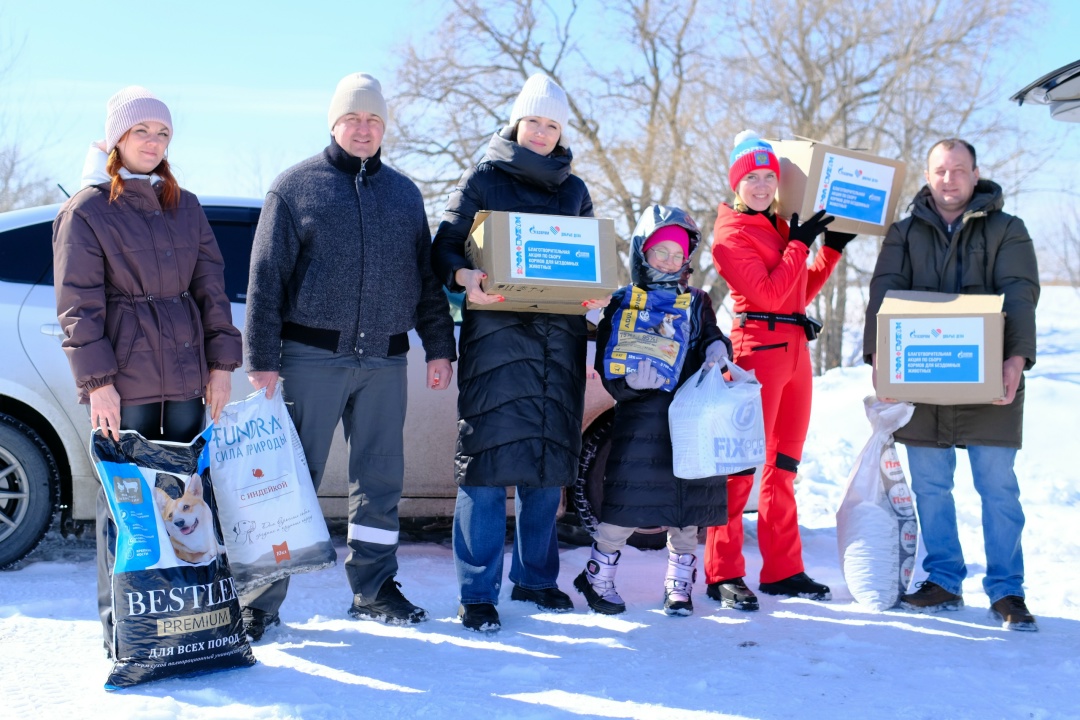 Волонтеры Амурского ГПЗ помогли Свободненскому центру передержки бездомных животных
