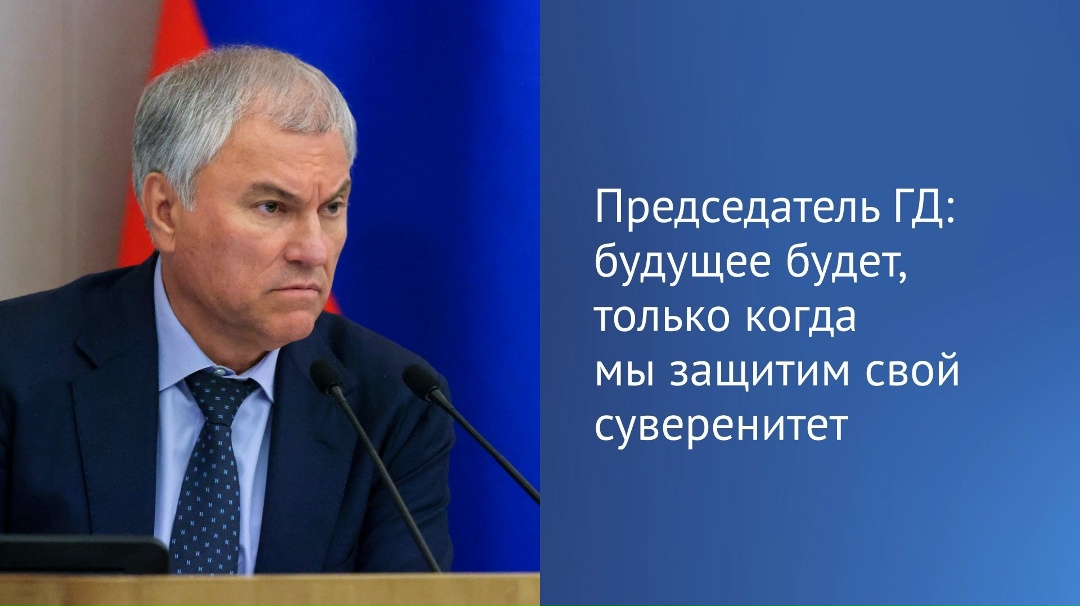 В Государственной Думе проходит выставка, посвященная празднованию 10-летия создания Федеральной службы войск национальной гвардии Российской Федерации и 215-й…