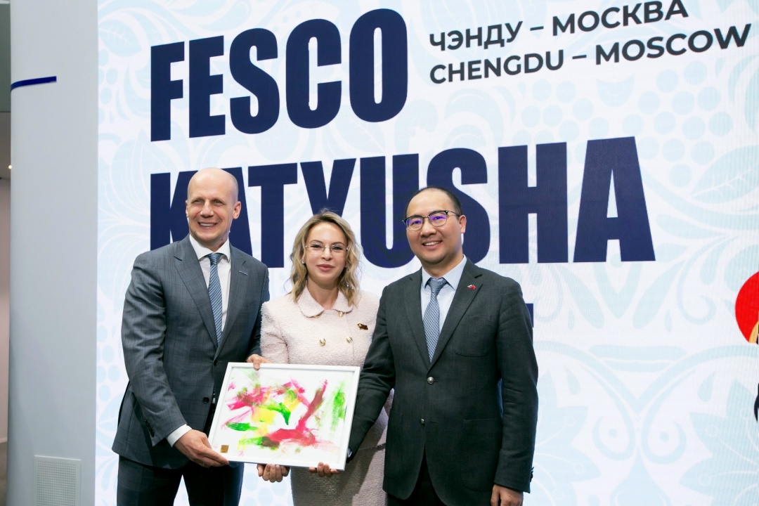 Первый день TransRussia 2026 подошел к концу!