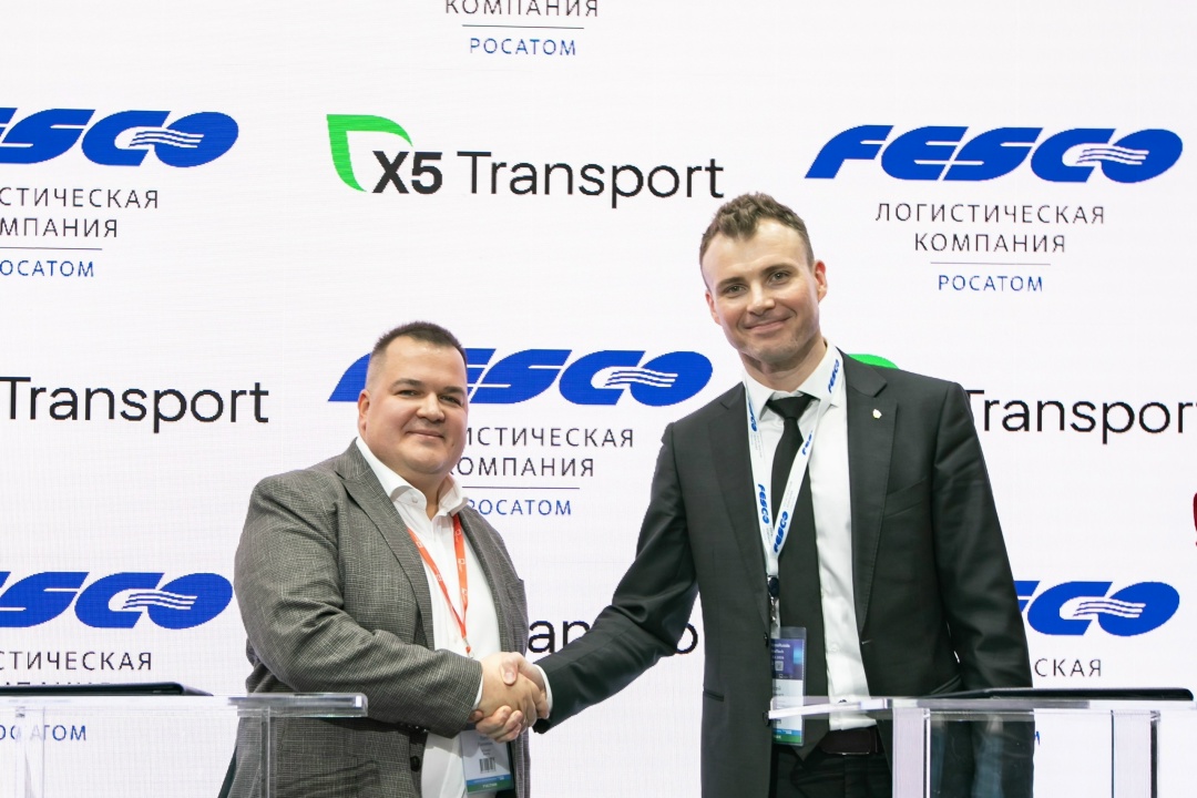 Первый день TransRussia 2026 подошел к концу!