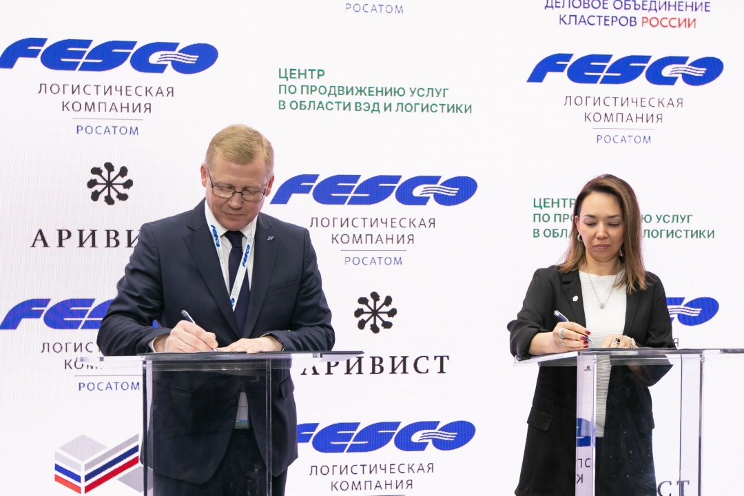 Первый день TransRussia 2026 подошел к концу!