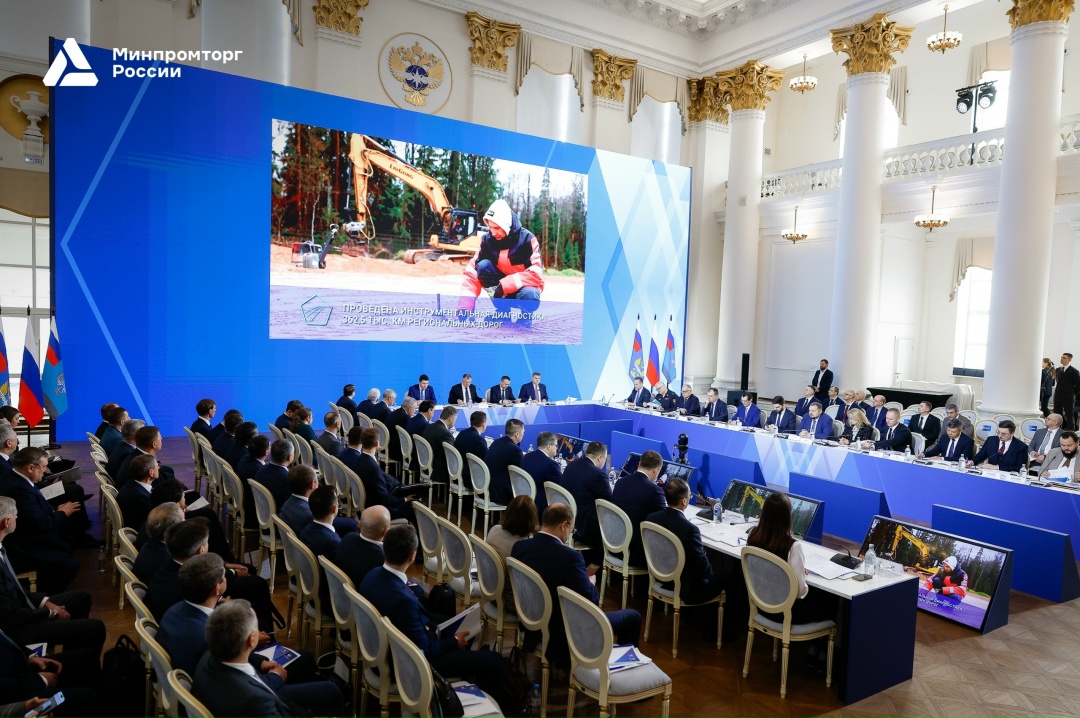 ️Отечественная промышленность в полной мере обеспечивает потребности дорожно-строительного сектора