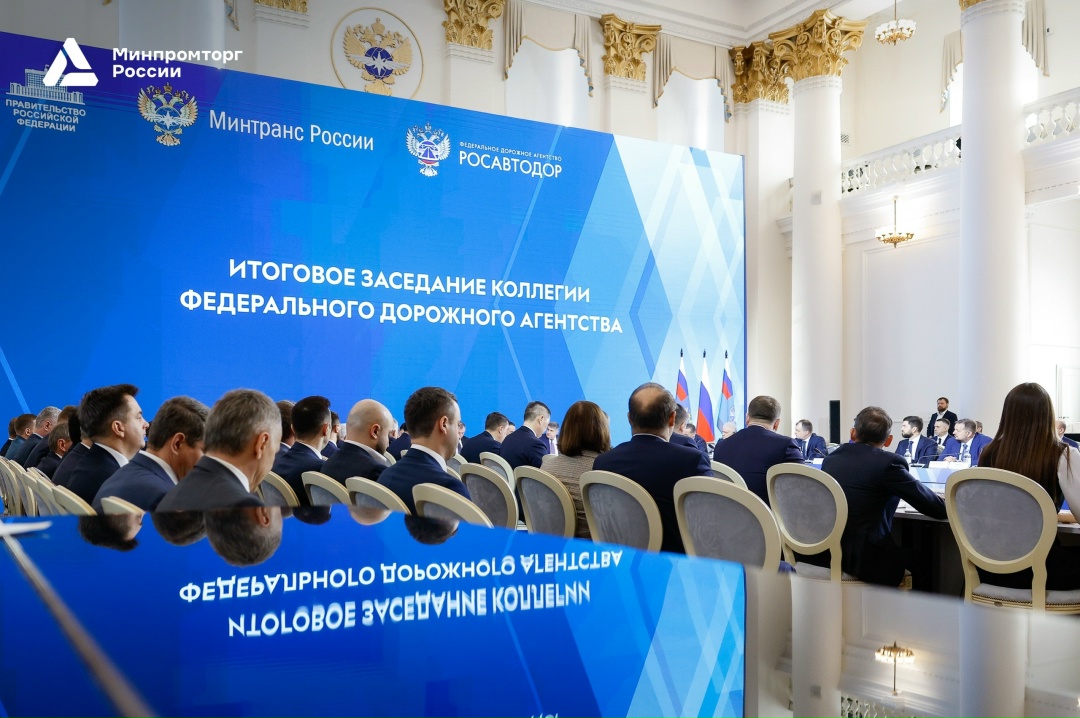 ️Отечественная промышленность в полной мере обеспечивает потребности дорожно-строительного сектора