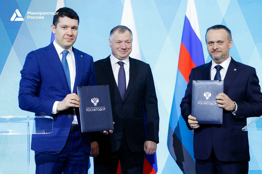 ️Отечественная промышленность в полной мере обеспечивает потребности дорожно-строительного сектора