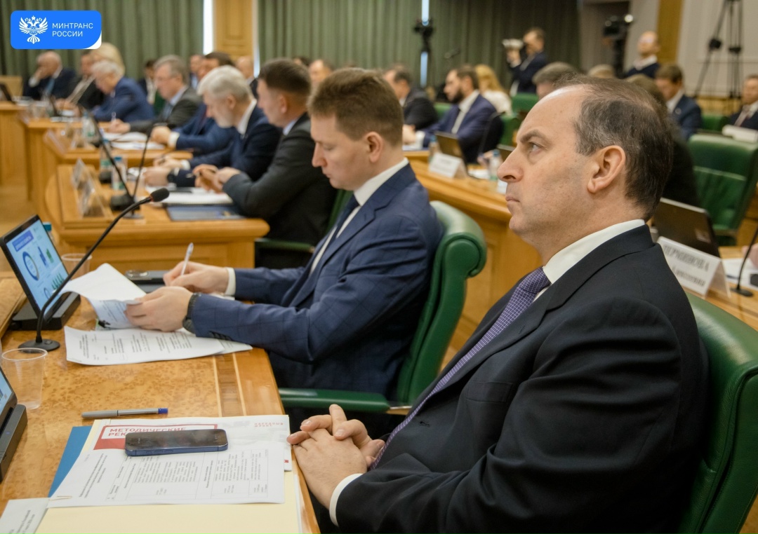 Минтранс отмечен в числе лидеров по поддержке семей с детьми