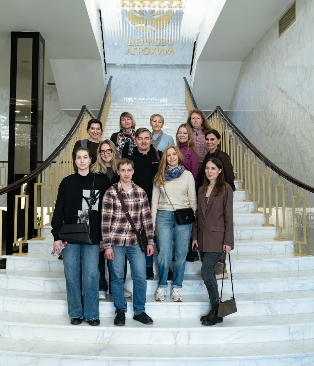 Как создают химические средства защиты растений?