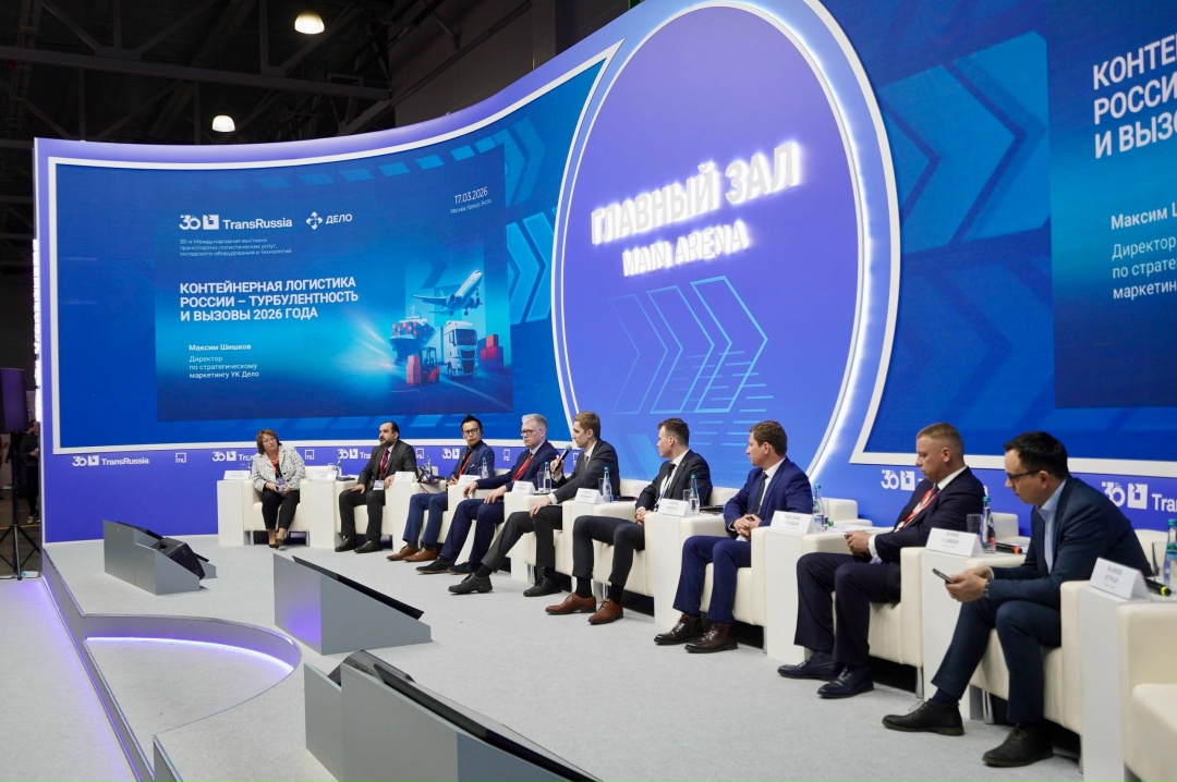 Турбулентность как норма и новые ориентиры для контейнерной логистики