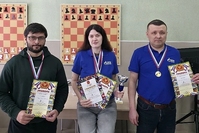 УБЕДИТЕЛЬНАЯ ПОБЕДА Спортсмены «Газпром переработка Благовещенск» показали отличные результаты сразу в двух шахматных турнирах
