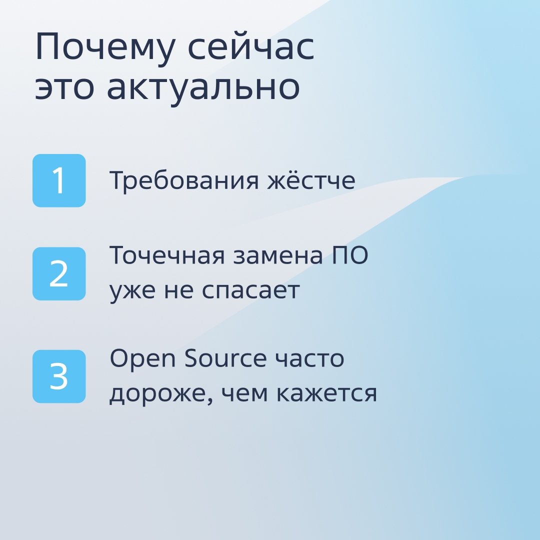 Облака давно перестали быть просто «чужим железом». Но когда речь заходит о полноценной интеграции, важно, чтобы каждый элемент работал как единый механизм.