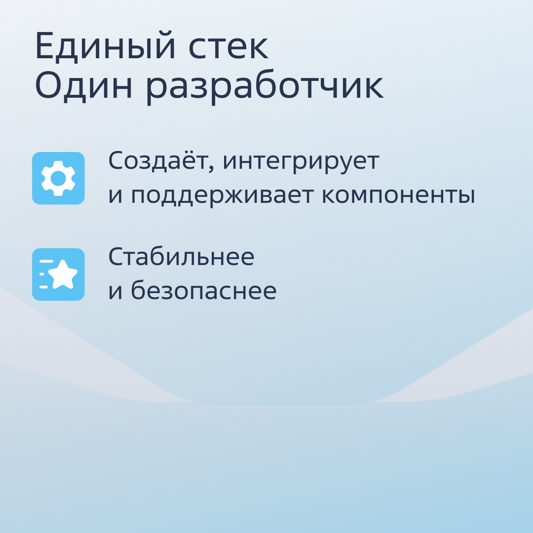 Облака давно перестали быть просто «чужим железом». Но когда речь заходит о полноценной интеграции, важно, чтобы каждый элемент работал как единый механизм.
