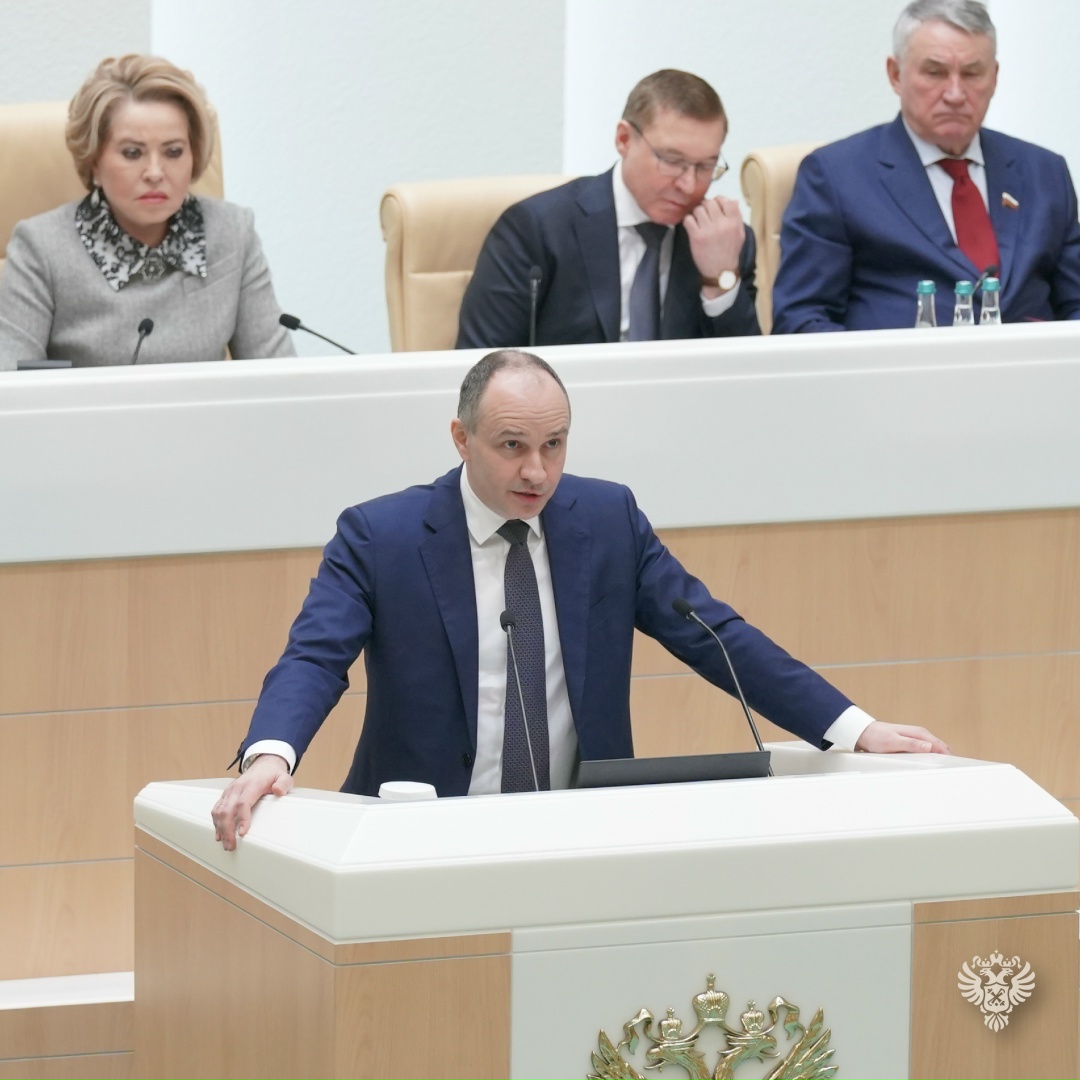 «Отличная работа»: Совет Федерации оценил деятельность Счетной палаты в 2025 году