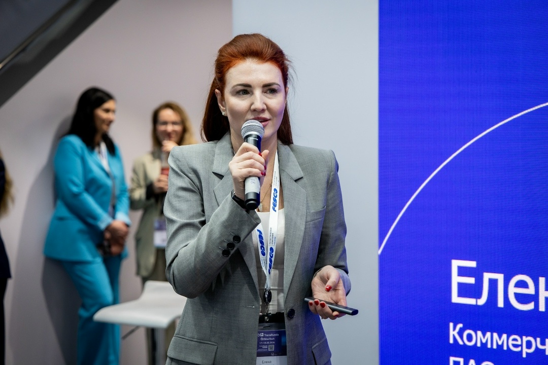 Даем старт «Году клиента FESCO»! По традиции встретились с партнёрами на крупнейшей логистической выставке России — TransRussia