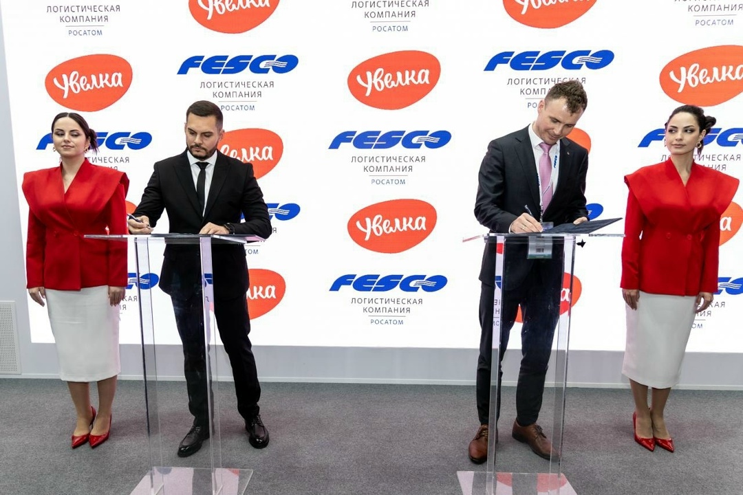 Делимся итогами второго дня TransRussia 2026!