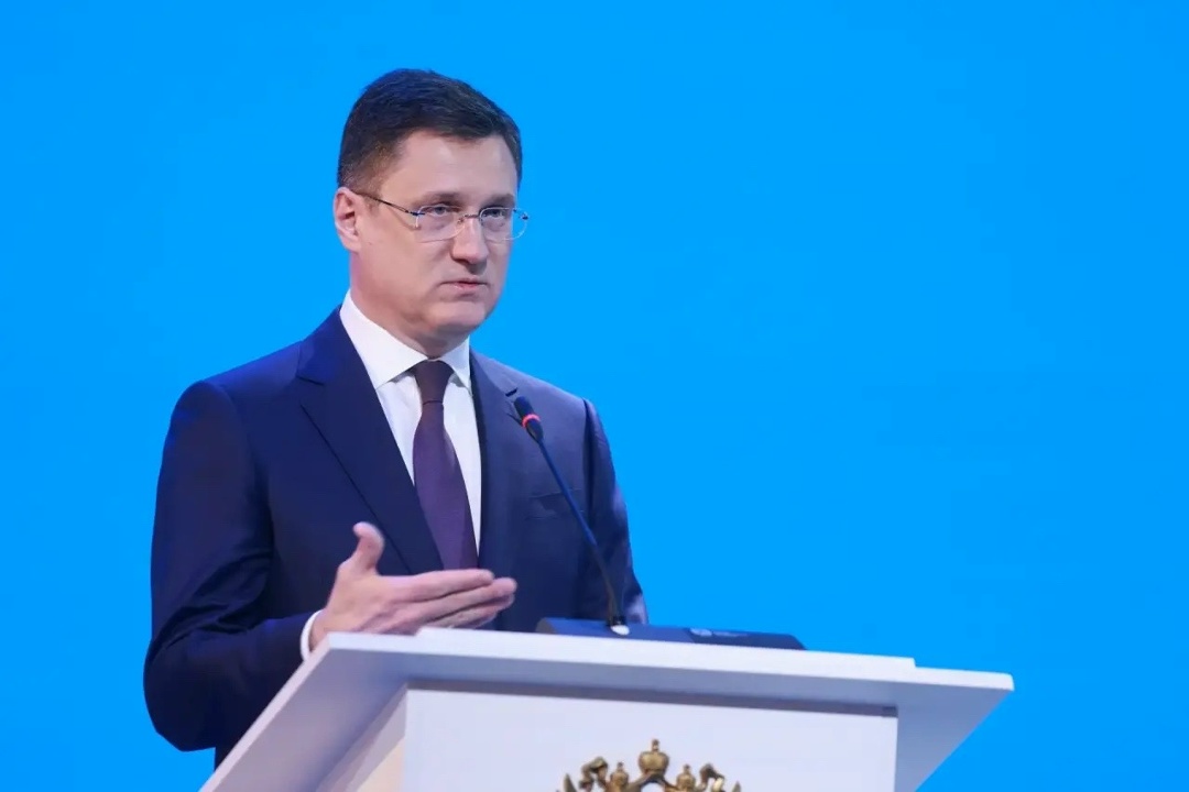 Александр Новак принял участие в заседании коллегии Минэкономразвития России.