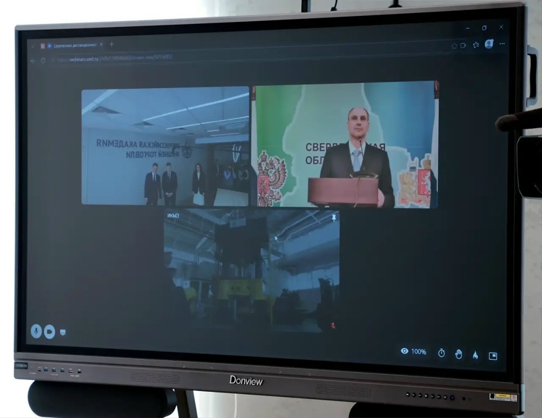 В ОЭЗ «Титановая долина» стартовало новое производство изделий из титана.