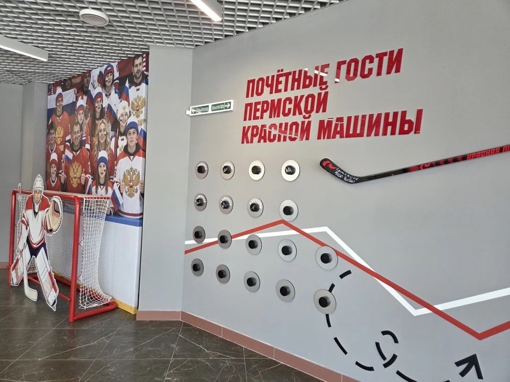 В хоккей играют настоящие машины При поддержке ЛУКОЙЛа в новом зимнем спортивном комплексе в Перми оформлено мотивирующее арт-пространство для нового поколения…