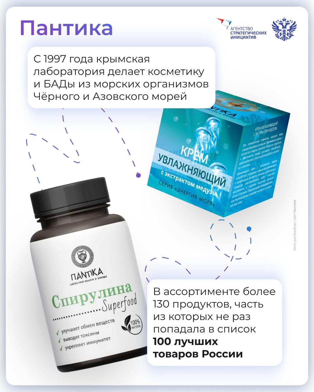 Вкусно, но не точка: ещё красиво, полезно, ювелирно и пахнет розой