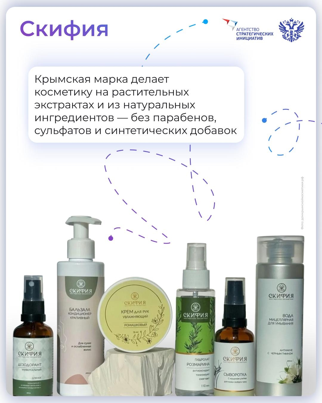 Вкусно, но не точка: ещё красиво, полезно, ювелирно и пахнет розой