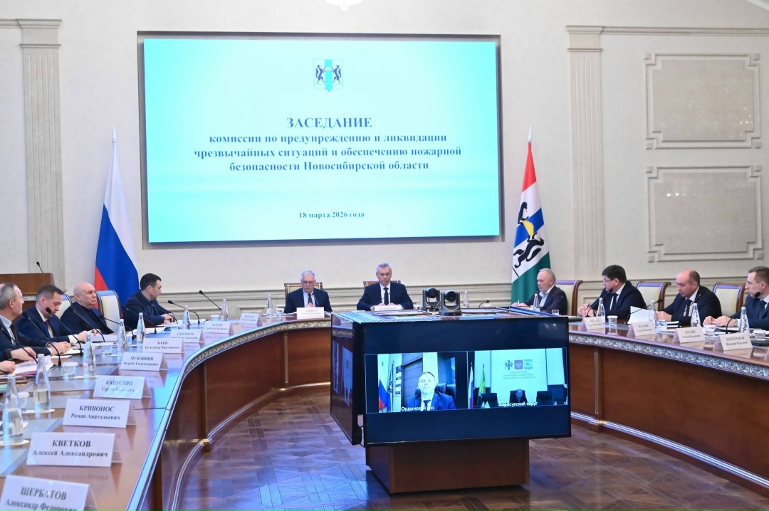 ️ Пострадавшим хозяйствам Новосибирской области будет оказана вся необходимая поддержка