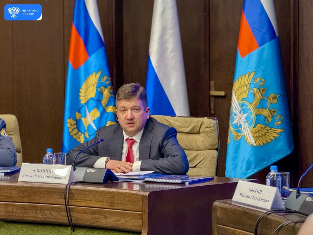 Транспортный комплекс под защитой: Ространснадзор подвел итоги работы