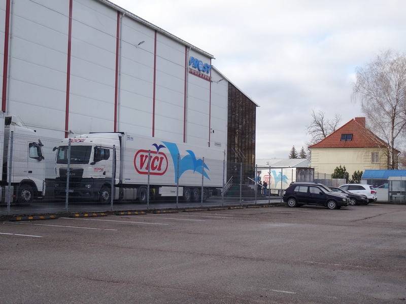 Группа компаний «Вичи-Русь» зарегистрировала новое юридическое лицо - АО «Вичи-Пионерский» для реализации масштабного инвестиционного проекта в Калининградской…