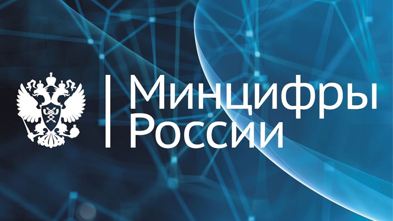 Опубликован законопроект о регулировании ИИ