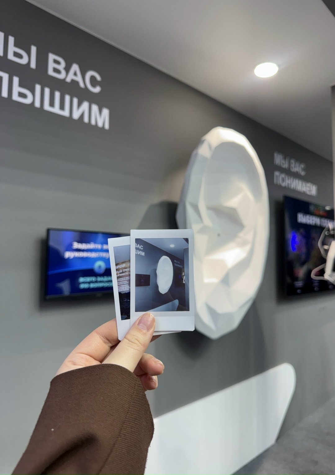 TransRussia в самом разгаре – и на нашем стенде точно есть, чем заняться