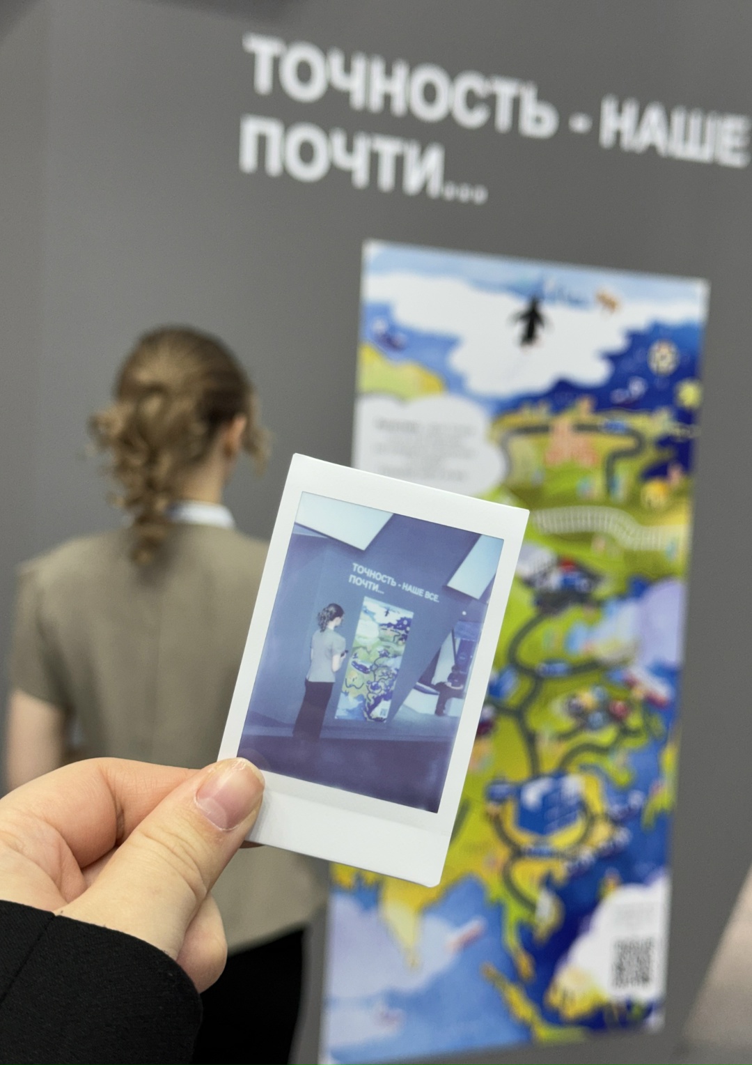 TransRussia в самом разгаре – и на нашем стенде точно есть, чем заняться